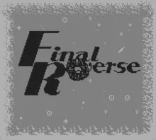 Image n° 1 - screenshots  : Final Reverse